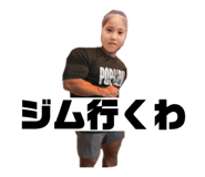 858965058
