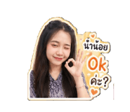 858965150