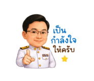 858965202