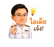 858965206