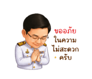 858965216