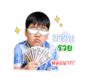 858965258