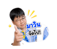 858965277
