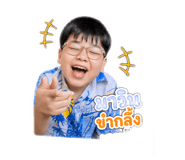 858965278