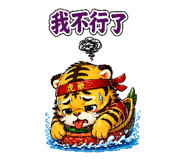 858965312