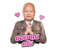 858966531