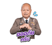 858966533