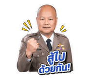 858966534