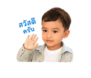 858966586