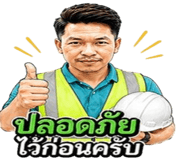 858966737