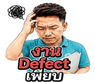 858966738