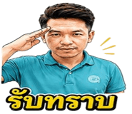 858966741