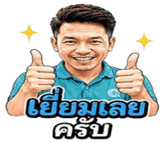 858966748