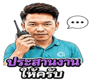 858966749