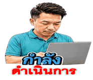 858966750