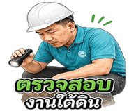 858966751
