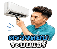 858966753