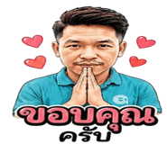 858966762