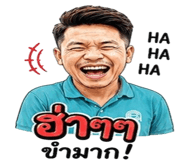 858966766