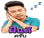 858966767