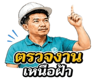 858966774