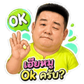 858966778