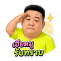858966792