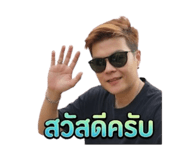 858967017