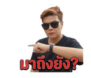 858967020
