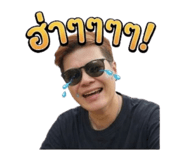 858967022