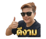 858967028