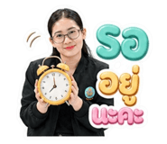 858967239