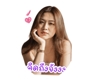 858967697