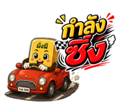 858967785
