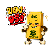 858967801