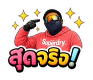 858967953
