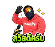 858967954