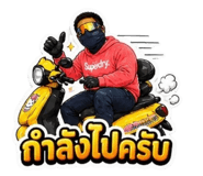 858967955