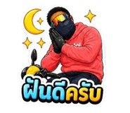 858967958