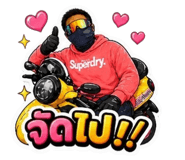 858967960