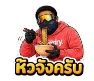 858967962