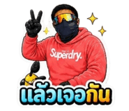 858967963
