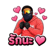 858967965