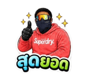 858967966