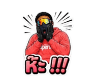 858967967