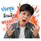 858967990