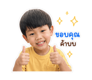 858968894