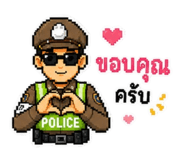 858968980