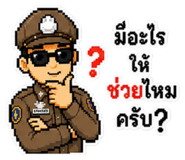 858968983