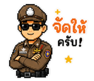 858968988